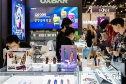 俄罗斯水烟展现场图片6