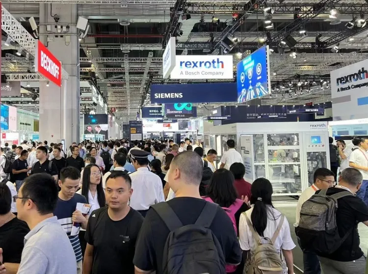 东北沈阳国际工业博览会