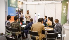 CPHI韩国制药原料展(CPhI Korea)2026电子会刊