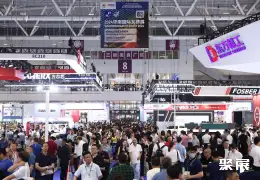 世界包装工业博览会展会现场(现场盛况)4