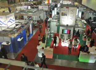 2025年保加利亚食品展门票购买方式，多少钱一张？