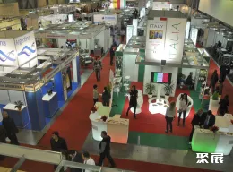 保加利亚食品饮料展展会现场(现场盛况)2