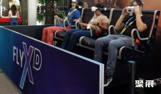 2026中东阿布扎比主题公园及游乐设备展览会参展攻略(时间+地点+门票怎么买?)