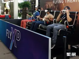 阿布扎比游乐展现场图片5