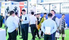 重庆智能装备展2026展位费与展位预订