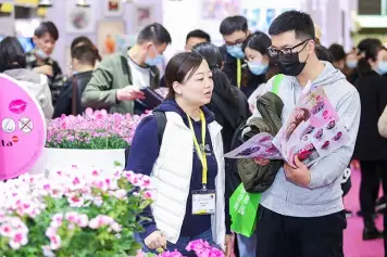 2025上海花卉园艺展展商名录