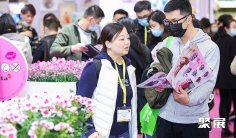 2025上海花卉园艺展参展攻略(时间+地点+预约门票)