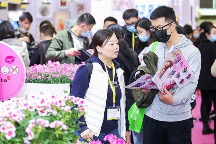 中国(上海)国际花卉园艺展览会
