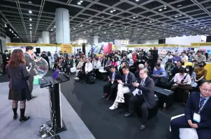 2025香港印刷包装展展商名录