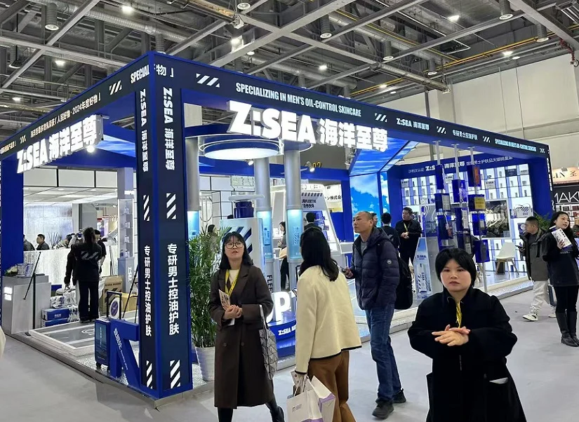 2026年杭州美妆展(CIE)门票购买方式，多少钱一张？