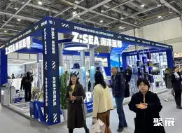 CIE化妆品展展会现场(现场盛况)7