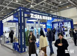 杭州美妆展现场图片7