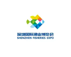 深圳渔业展Logo