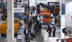 2026俄罗斯采矿展时间和举办地点