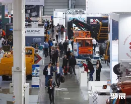 俄罗斯采矿展展会现场(现场盛况)2