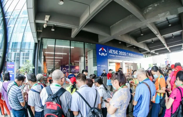 广州应急安全博览会于2022年8月24日-26日举办，面积5万平方米，展位如何申请？门票怎样申请？