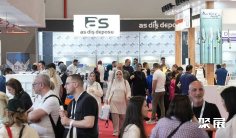 2026世界牙科大会举办时间与地点