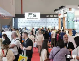 世界牙科大会现场图片1