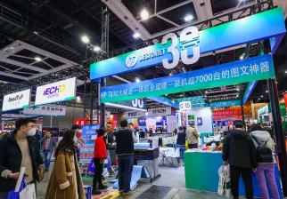 沈阳广告展现场图片2