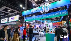 沈阳广告展2026门票价格