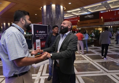 2026印度数字营销展 观众预登记正式开启，精彩即将登场！