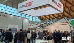 2026意大利核电展(Nuclear Power Expo)举办时间与地点