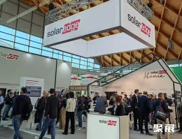 意大利核电展展会现场(现场盛况)4