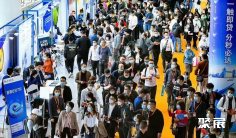 福州跨境电商展2025门票哪里买