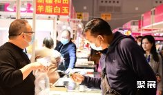 2025年成都珠宝展门票购买途径?怎么购票?