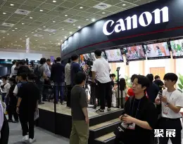 韩国灯光音响展展会现场(现场盛况)3
