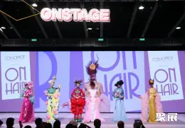 卡思曼伯亚太美容展展会现场(现场盛况)5
