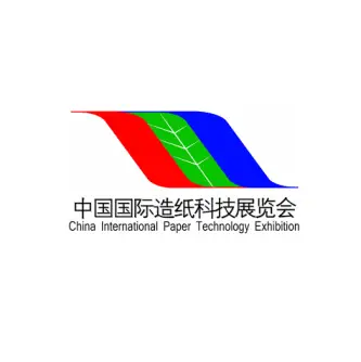 武汉纸业展logo