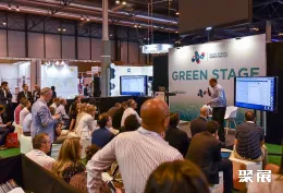 西班牙数字化展现场图片5