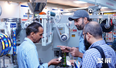 斯里兰卡塑料机械展2025时间和举办地点