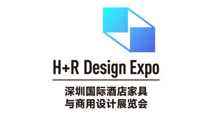 Shenzhen International Hotel Furniture and Commercial Design Exhibition