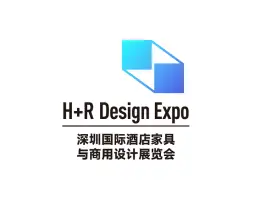 深圳国际酒店家具与商用设计展览会