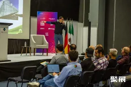 墨西哥农机展现场图片3