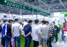 宁波国际机床展展会现场(现场盛况)2