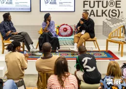 南非家具展现场图片2