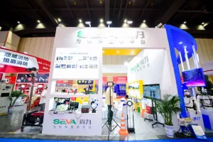 2025鄭州消防展觀眾登記及登記方式