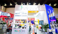 郑州消防展2025展位图与展位申请