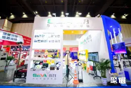 郑州国际消防展展会现场(现场盛况)2