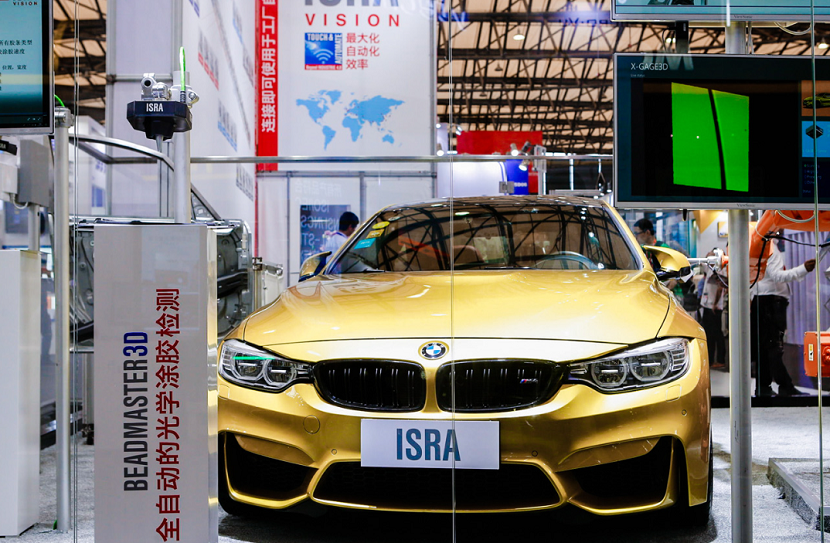 深圳国际工业安装与操控技术展览会2025门票怎么买?如何预约?