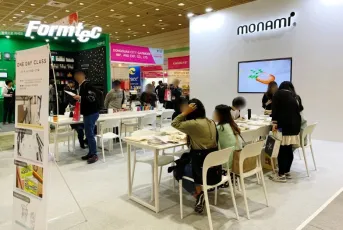 韩国文具展2025门票价格