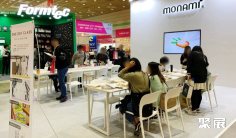 2025年韩国文具展门票多少钱,怎么购买?