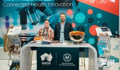 2026澳大利亚医疗展(AusMedtech)举办时间与地点