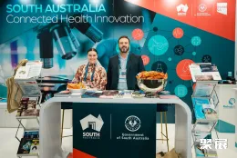 澳大利亚医疗展展会现场(现场盛况)7