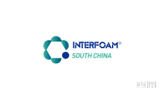 2023深圳国际发泡材料及聚氨酯展览会参观攻略(时间+地点+门票预约+交通)