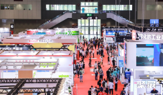 深圳数控机床展2025展商名单