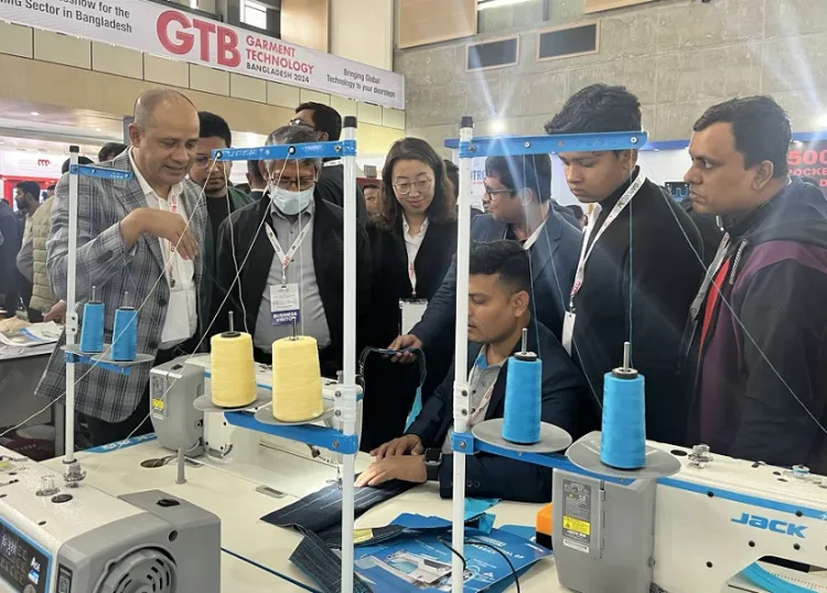 孟加拉达卡缝制设备展览会GTB